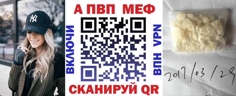 Магазины продажи наркотиков Гагарин Гашиш Канабис СК Меф мяу мяу COCAIN