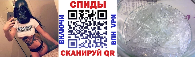 Amphetamine Premium  блэк спрут вход  Гагарин 