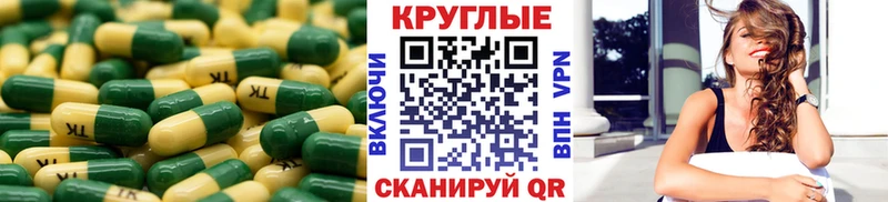 купить наркотик Гагарин ЭКСТАЗИ DUBAI