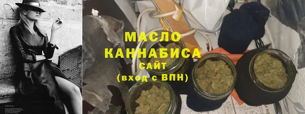MESCALINE Баксан