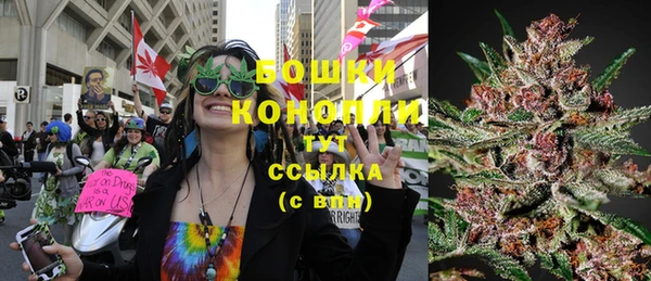 гашиш Балабаново