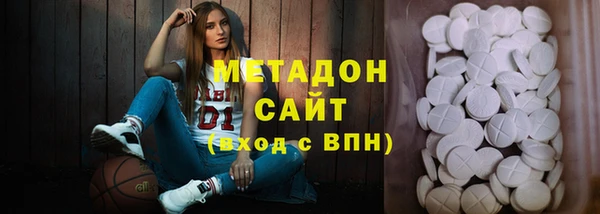 MESCALINE Баксан