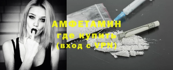 MESCALINE Баксан