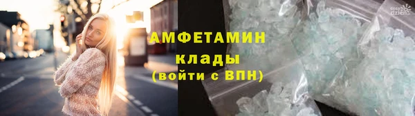 а пвп мука Ростов