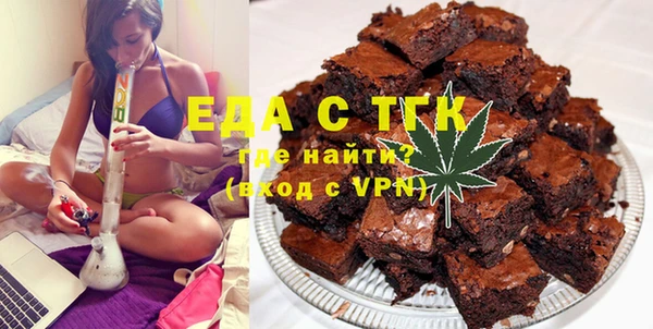 MESCALINE Баксан