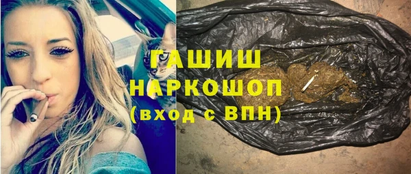 MESCALINE Баксан
