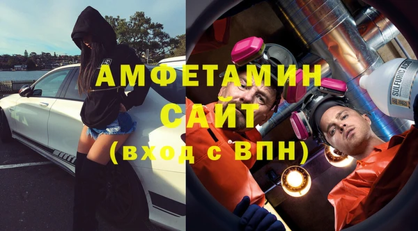 гашиш Балабаново