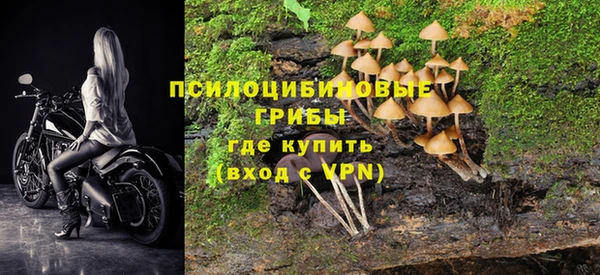 гашиш Балабаново