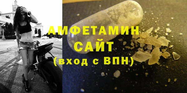 гашиш Балабаново