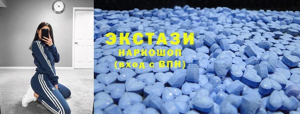 MESCALINE Баксан