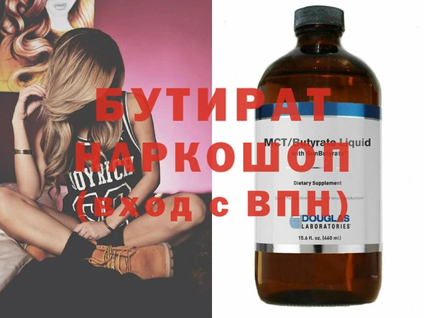 MESCALINE Баксан