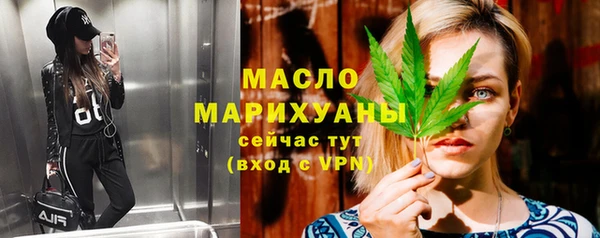 гашиш Балабаново
