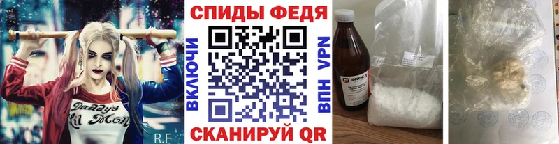 закладка  Гагарин  МЕТАМФЕТАМИН Methamphetamine 