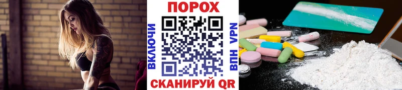 Метамфетамин Декстрометамфетамин 99.9% Гагарин