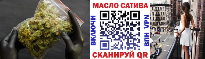 дарнет шоп  Гагарин  Дистиллят ТГК Wax 